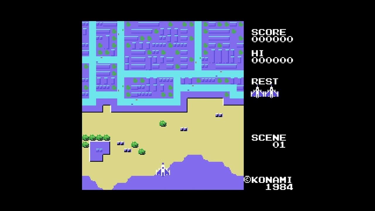 Still from RetroArch playing Spectra Video cassettes